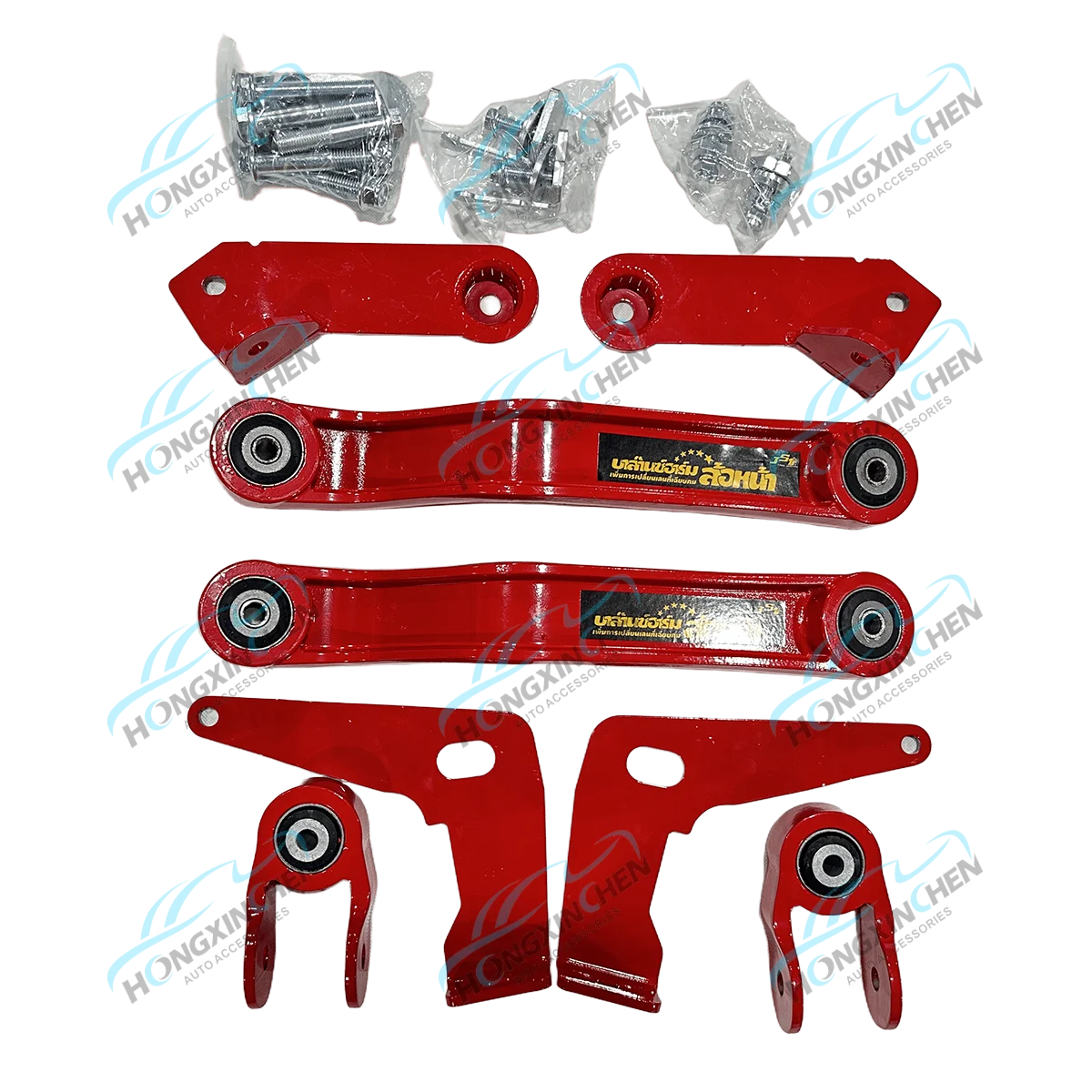 Compatible for Aluminum Alloy Front Balance Arms Stabilizer Sport Suspension Lift Kits for TRITON
