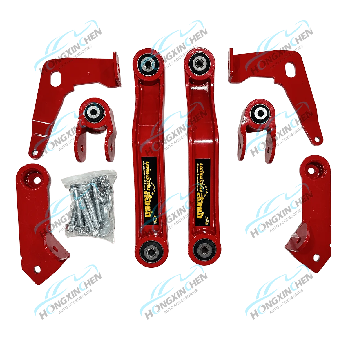 Compatible for Aluminum Alloy Front Balance Arms Stabilizer Sport Suspension Lift Kits for TRITON