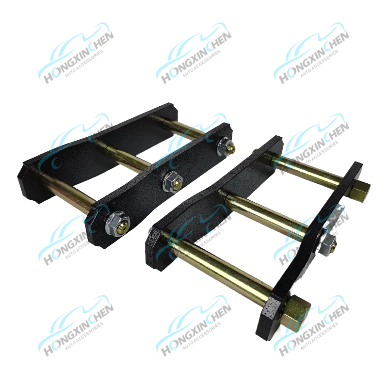 Auto Suspension Systems Rear Shackle Lift Kit for Hilux Ranger NAVARA