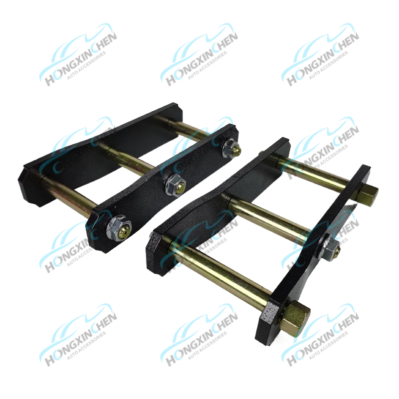 Auto Suspension Systems Rear Shackle Lift Kit for Hilux Ranger NAVARA