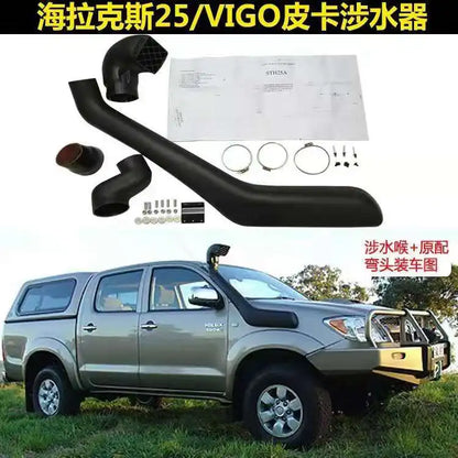 China Factory Sale Cheap Air Intake Bonnet and Pipe for Tacoma NP300 Colorado FJ Cruiser Models
