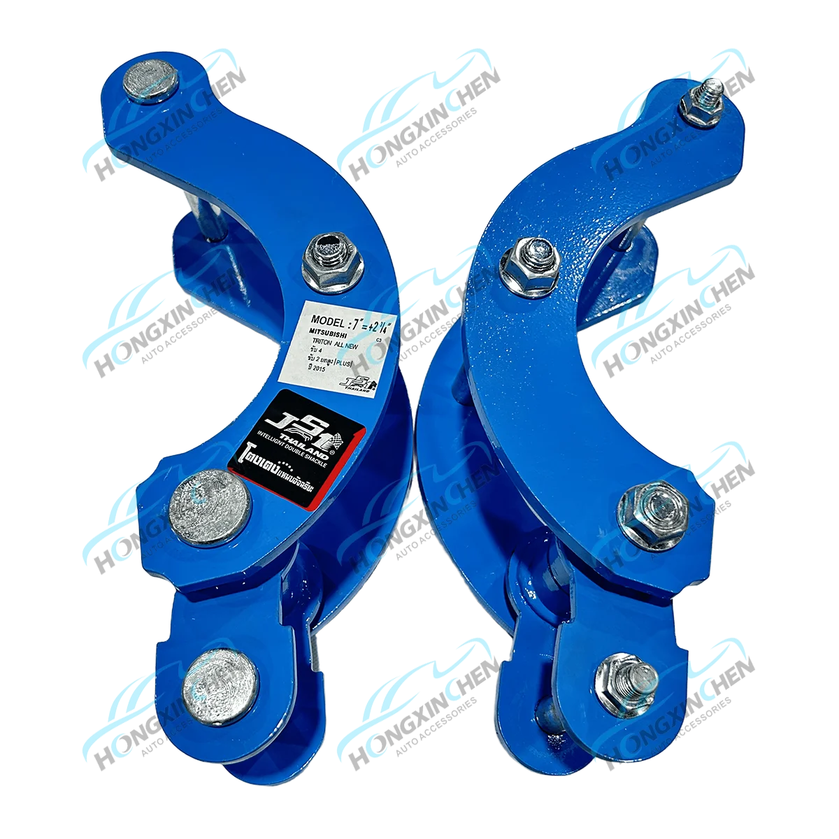 Suspension Pickup Truck Rear Lift Shackles Any Level Lift Kit