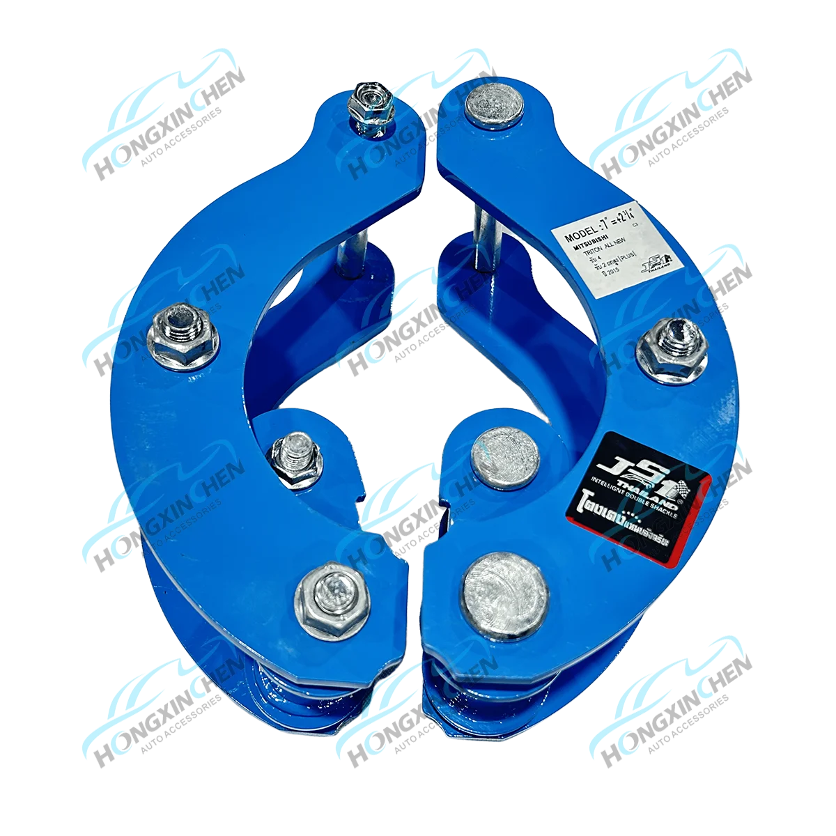 Suspension Pickup Truck Rear Lift Shackles Any Level Lift Kit