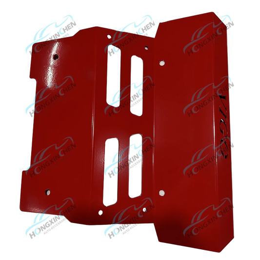 Aluminum Alloy Suzuki Vitara Skid Plate Toyota Hilux for 4x4 Toyota Hilux Vigo Guard Plate